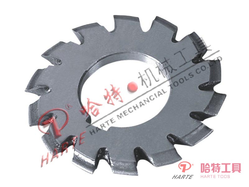 HT-C3501 盤(pán)形齒輪銑刀 JB/T7970.1-1999